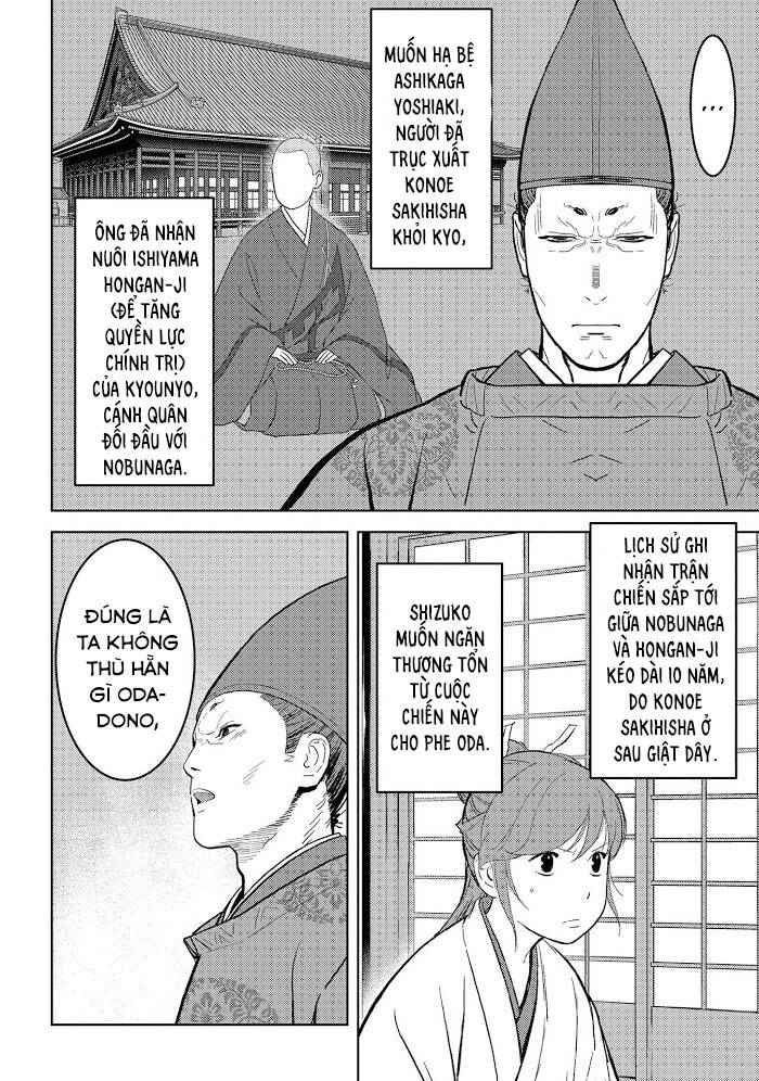 Sengoku Komachi Kurou Tan! - Page 3