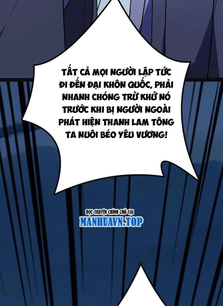 Đệ Tử Siêu Thần Ta Nằm Không, Tông Môn Hủy Diệt Ta Vô Địch - Page 23