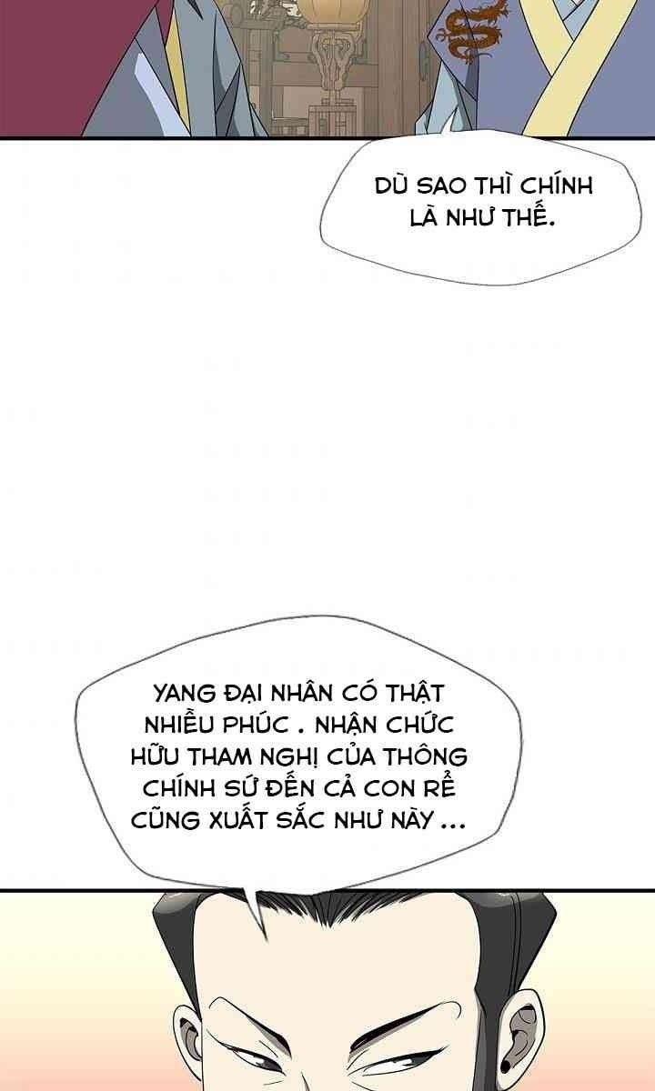 Cuồng Long - Page 73