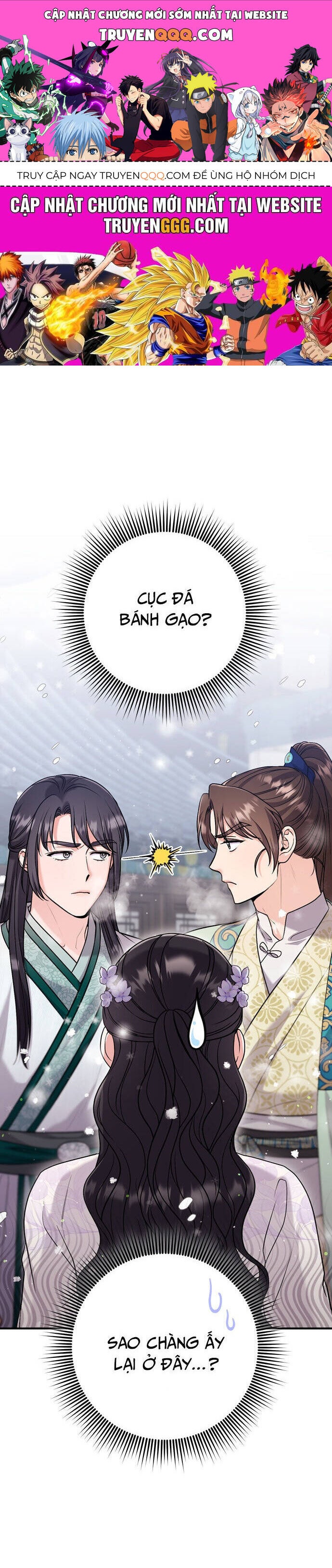 Từ Cao Thủ Trở Thành Phi Tần - Page 1