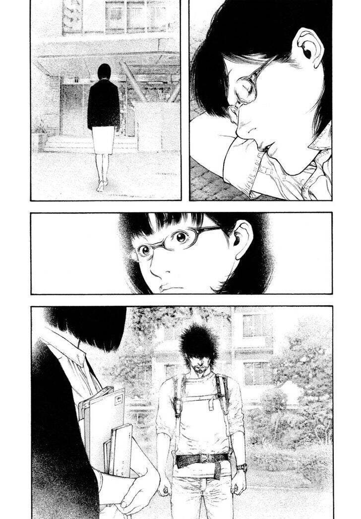 Kokou no Hito - Page 9