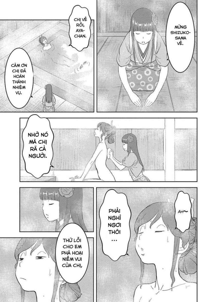 Sengoku Komachi Kurou Tan! - Page 2