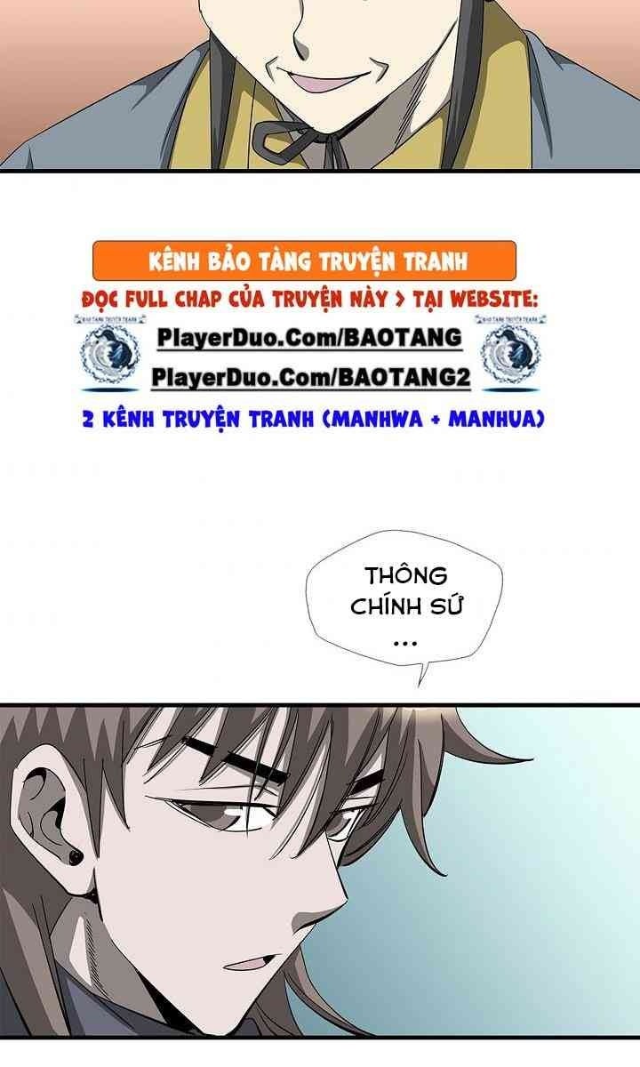 Cuồng Long - Page 74