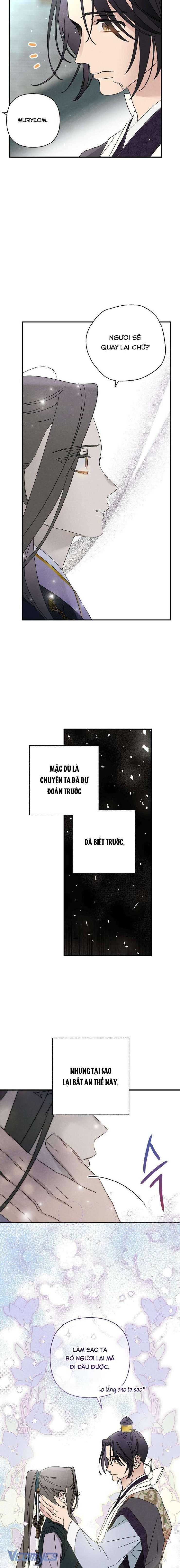 Quốc Hôn - Page 14