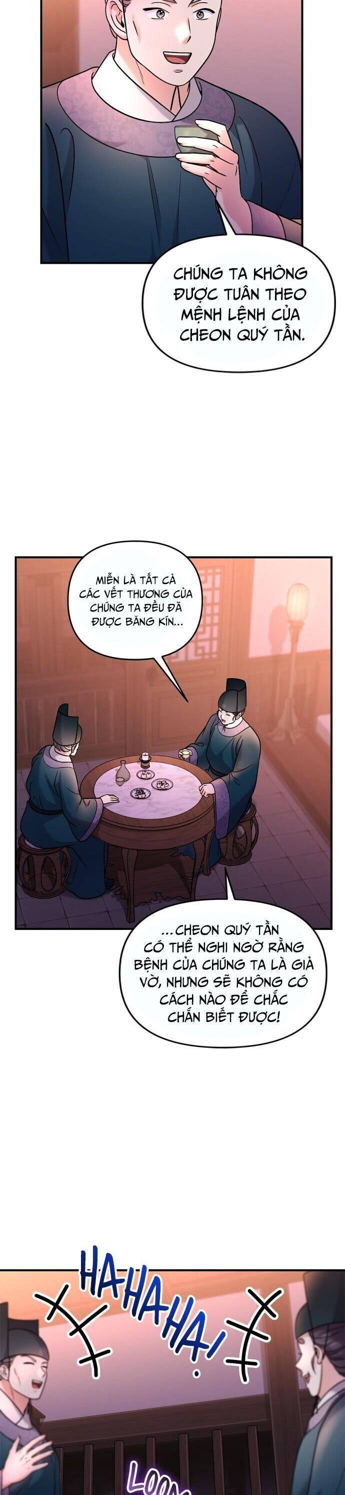 Từ Cao Thủ Trở Thành Phi Tần - Page 5