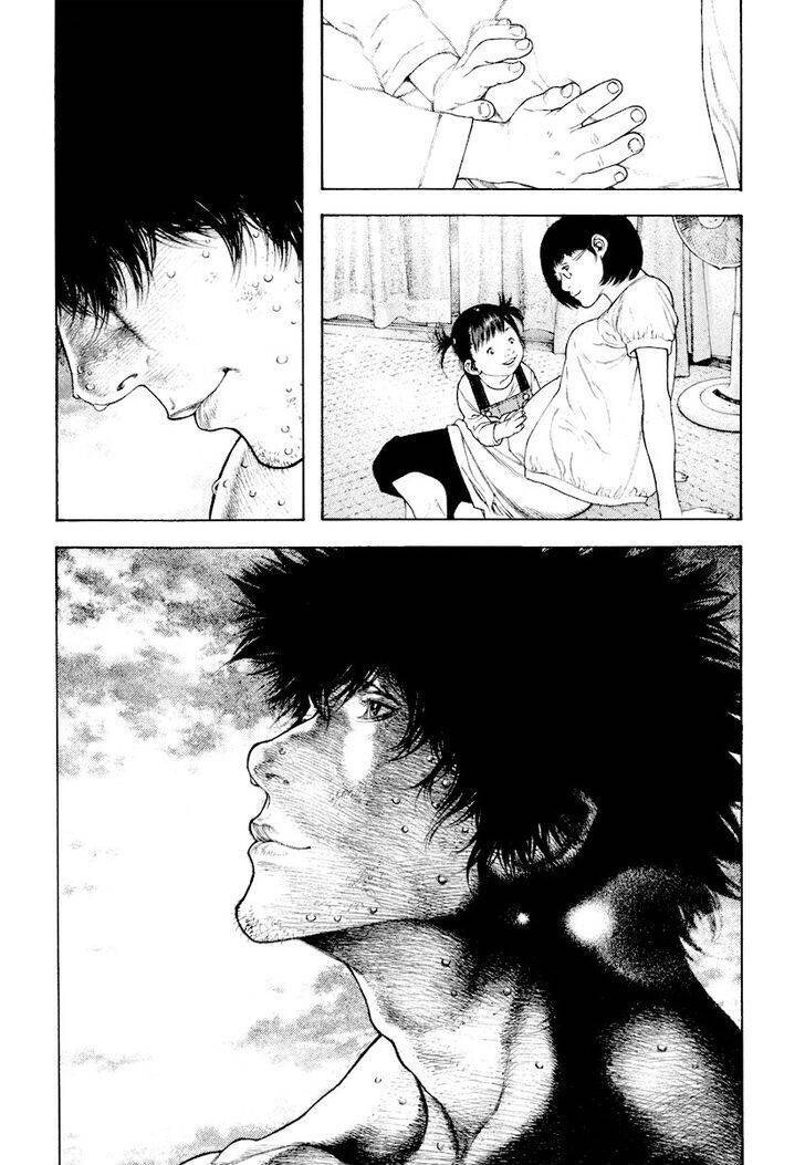 Kokou no Hito - Page 26
