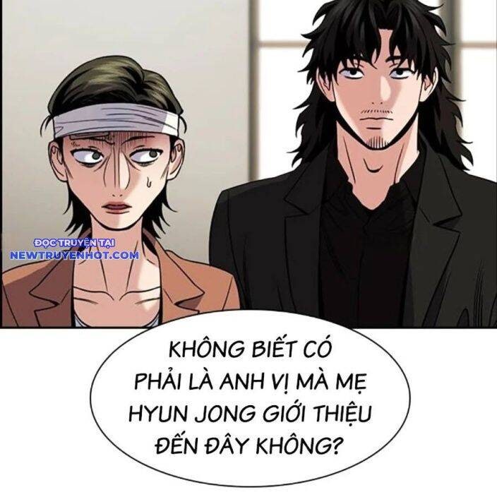 Giáo Dục Chân Chính - Get Schooled - Page 4