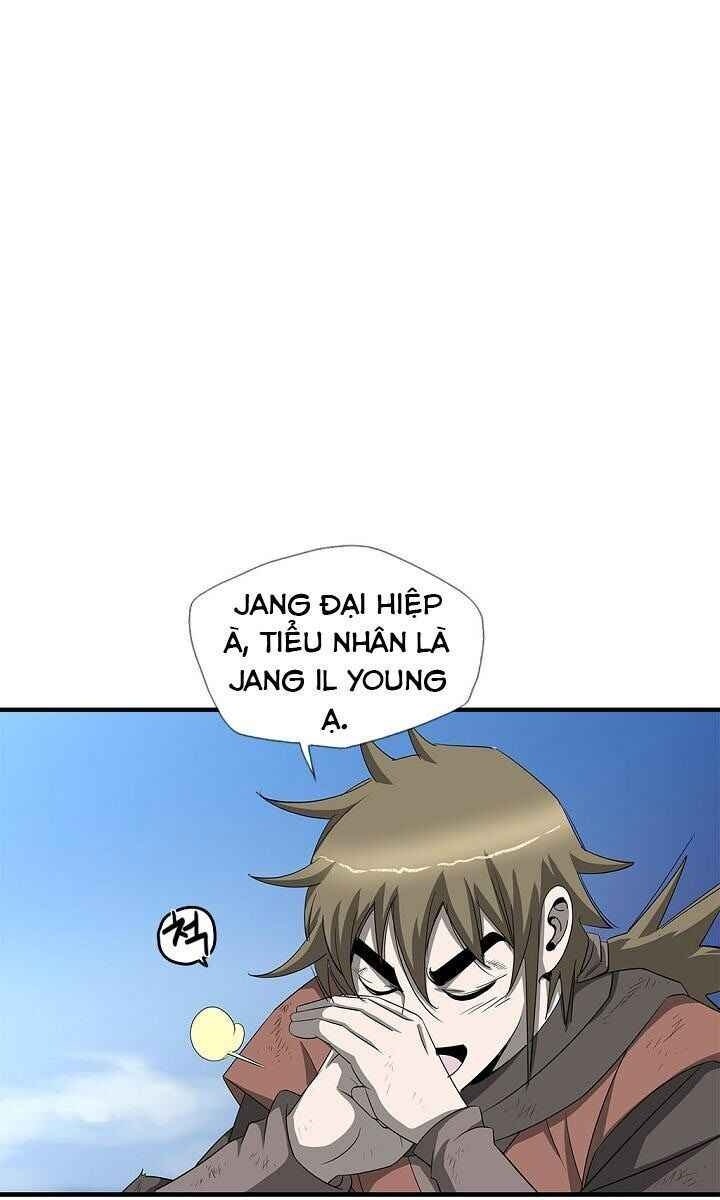 Cuồng Long - Page 1