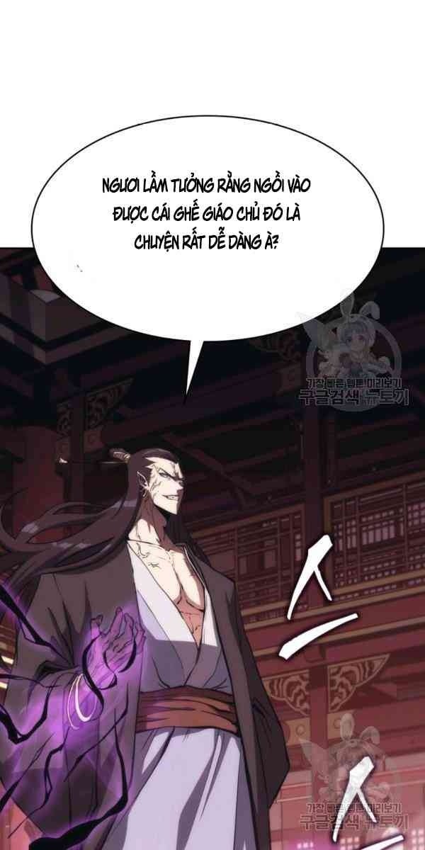Sát Thủ 2044 - Page 2