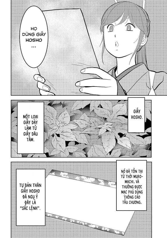 Sengoku Komachi Kurou Tan! - Page 3