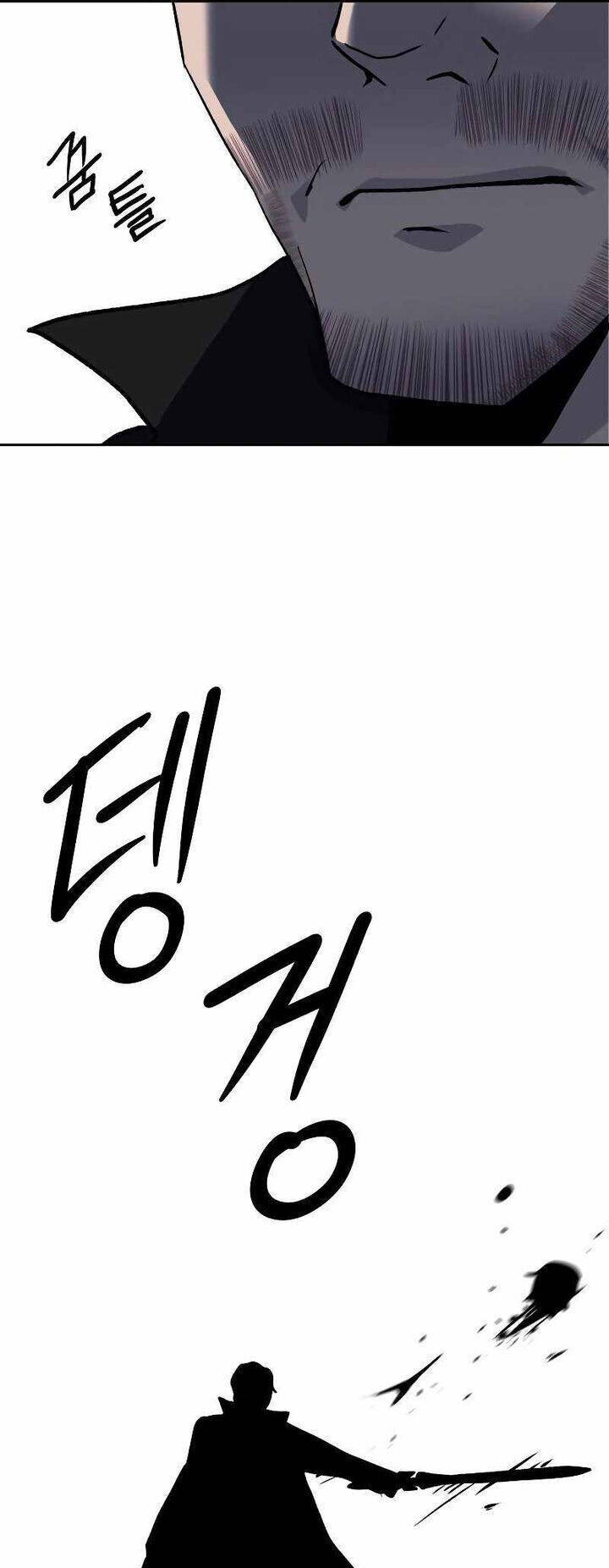 Quay Trở Lại Dị Giới Một Lần Nữa - Page 33