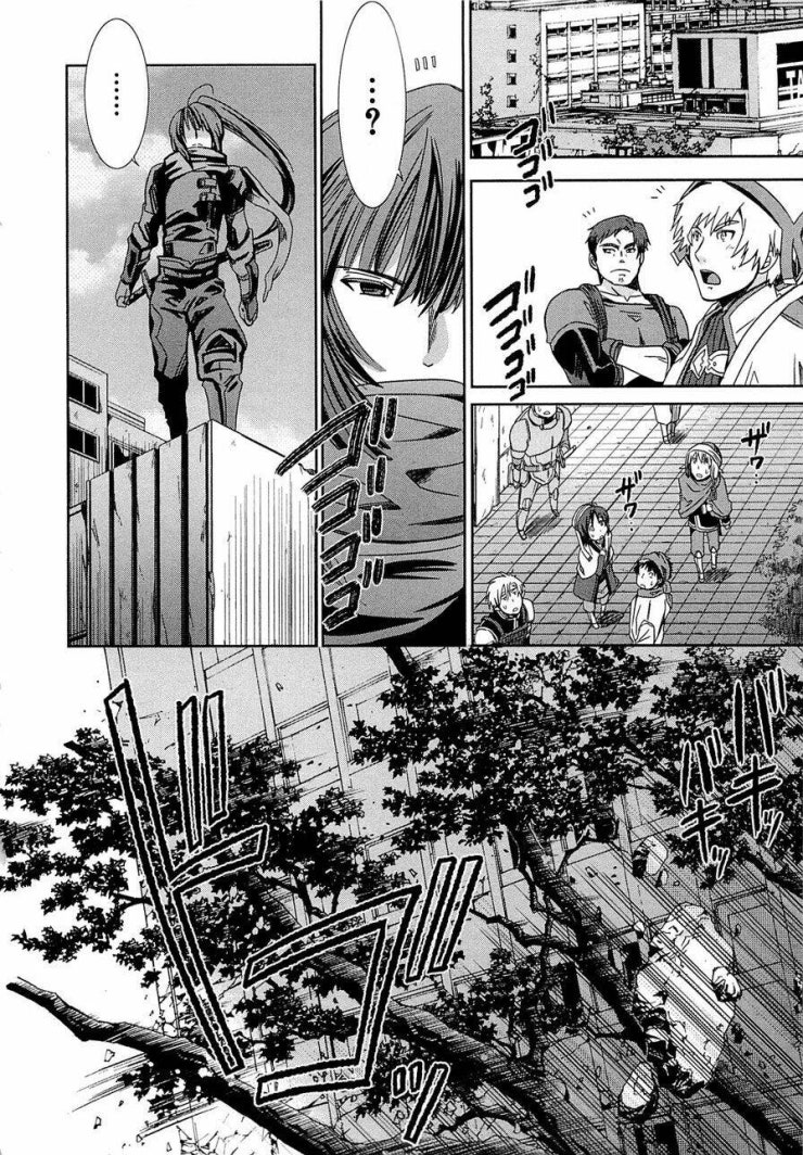 Log Horizon - Page 46
