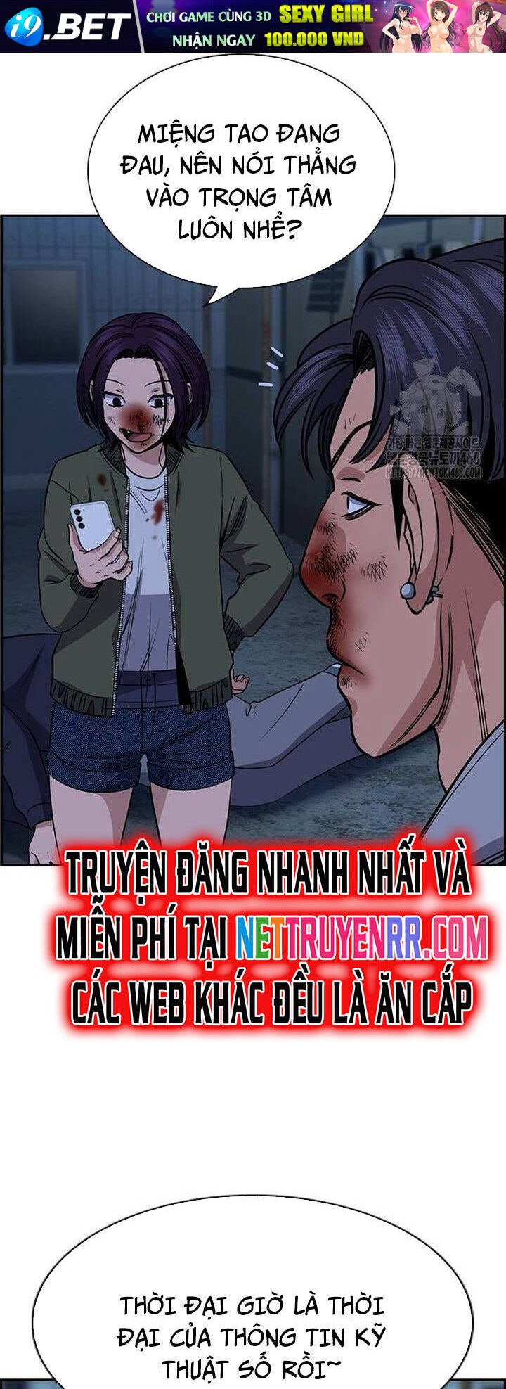 Giáo Dục Chân Chính - Get Schooled - Page 12