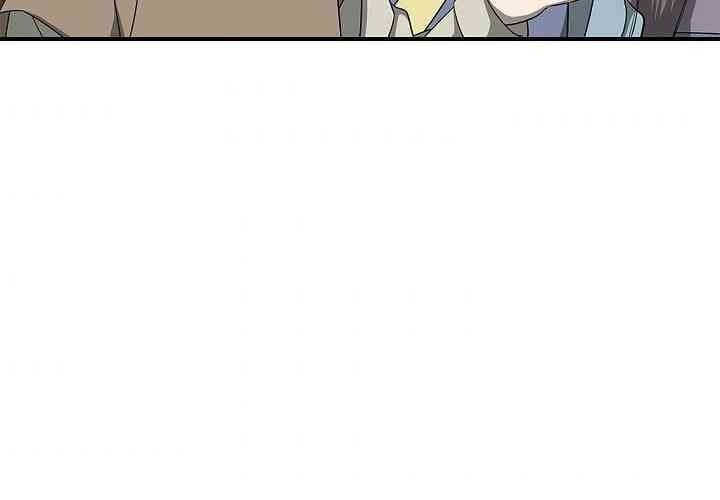 Cuồng Long - Page 35