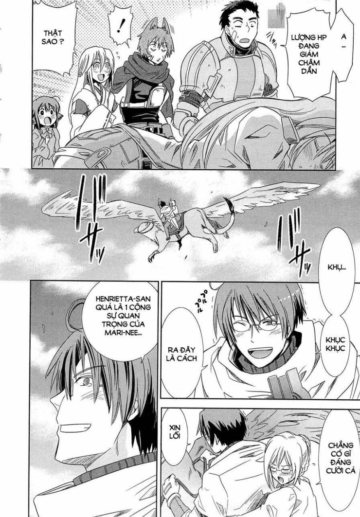 Log Horizon - Page 26