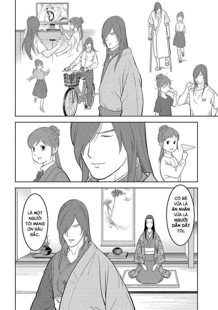 Sengoku Komachi Kurou Tan! - Page 9