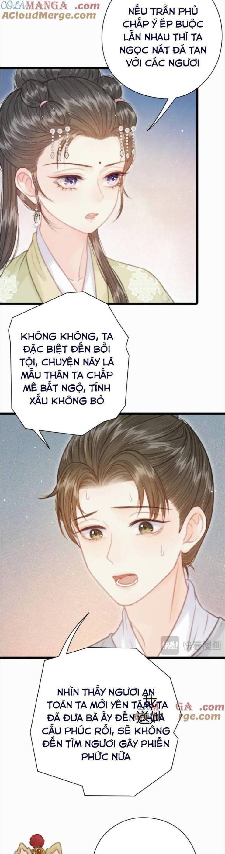 Trọng Sinh Chi Ác Phi Nghịch Tập - Page 3