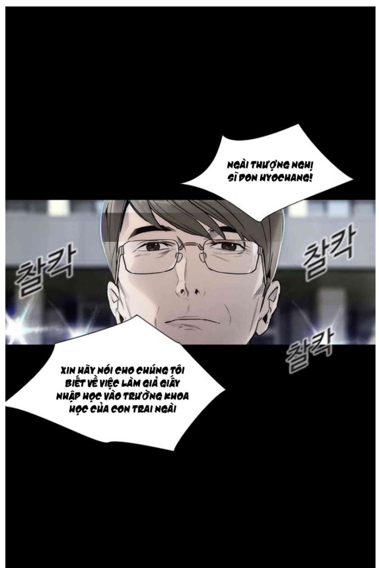 Tiền Bạc Và Quyền Lực - Page 1