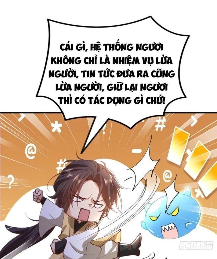 Đệ Tử Siêu Thần Ta Nằm Không, Tông Môn Hủy Diệt Ta Vô Địch - Page 7