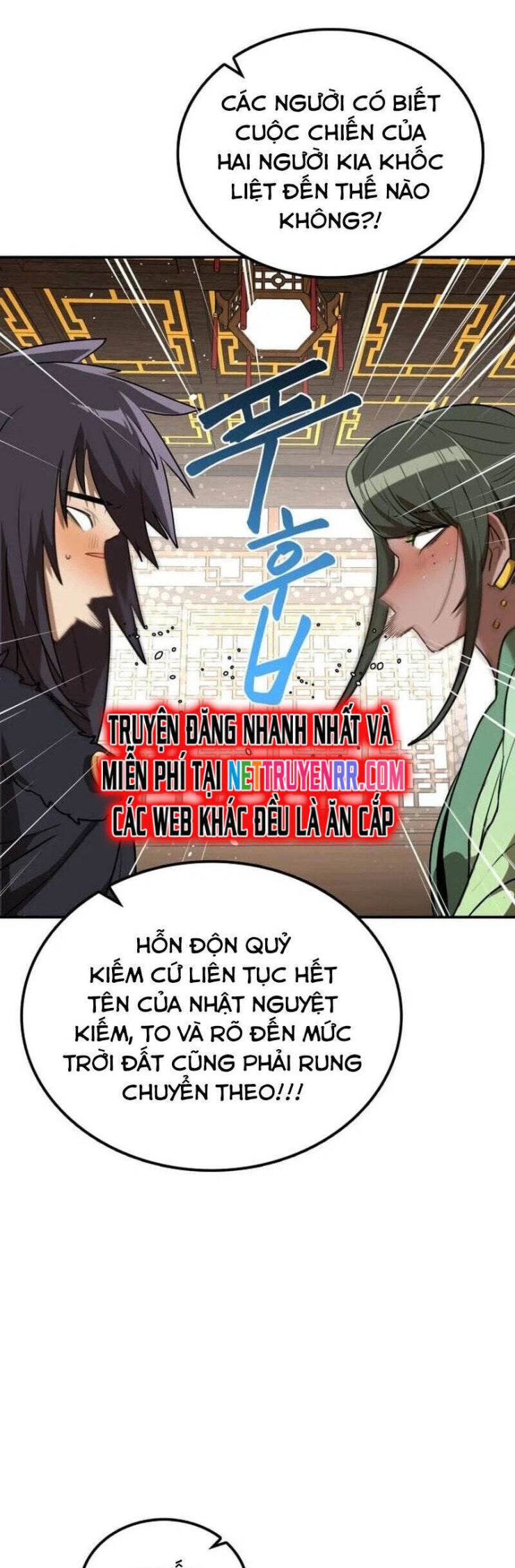 Có Lẽ Là Vô Địch - Page 13