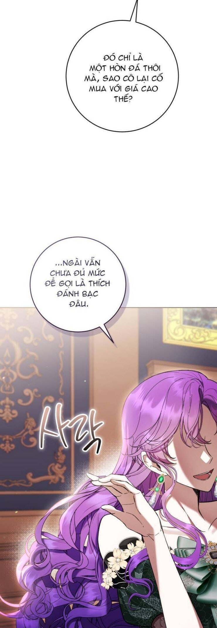 Làm Ác Nữ Bộ Không Tuyệt Sao? - Page 48