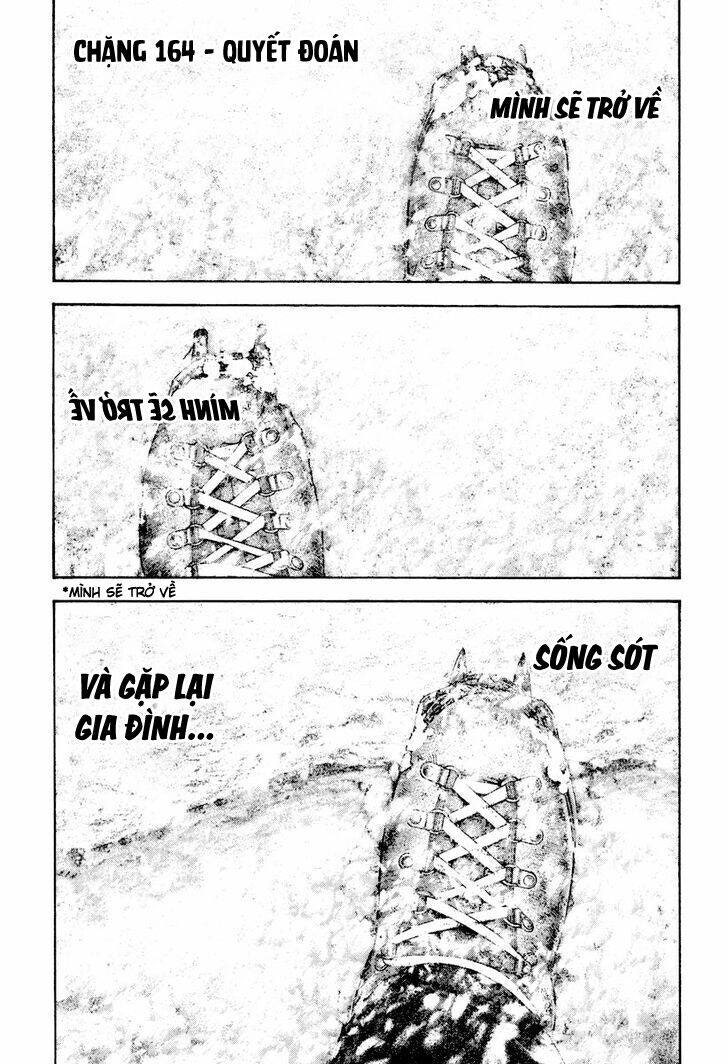 Kokou no Hito - Page 2