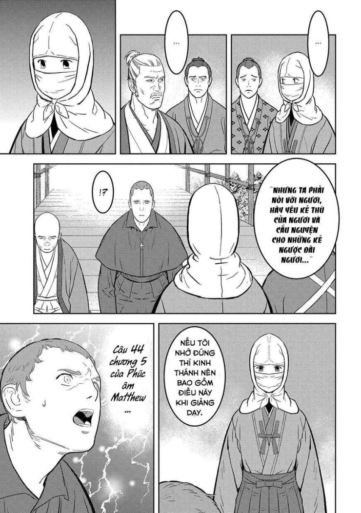 Sengoku Komachi Kurou Tan! - Page 16