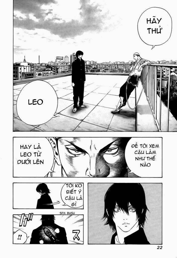 Kokou no Hito - Page 24