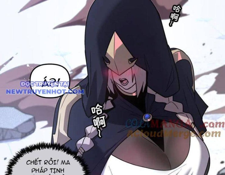 Hệ Thống Của Ta Thật Đứng Đắn - Page 32
