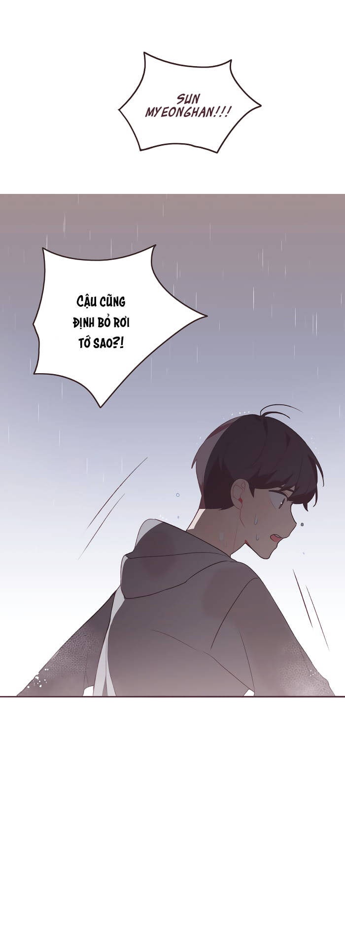 Last Paradise - Page 31