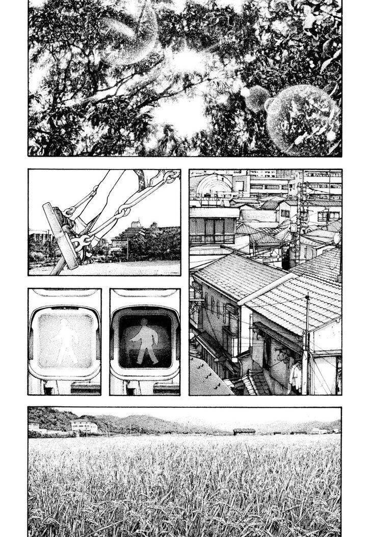 Kokou no Hito - Page 4