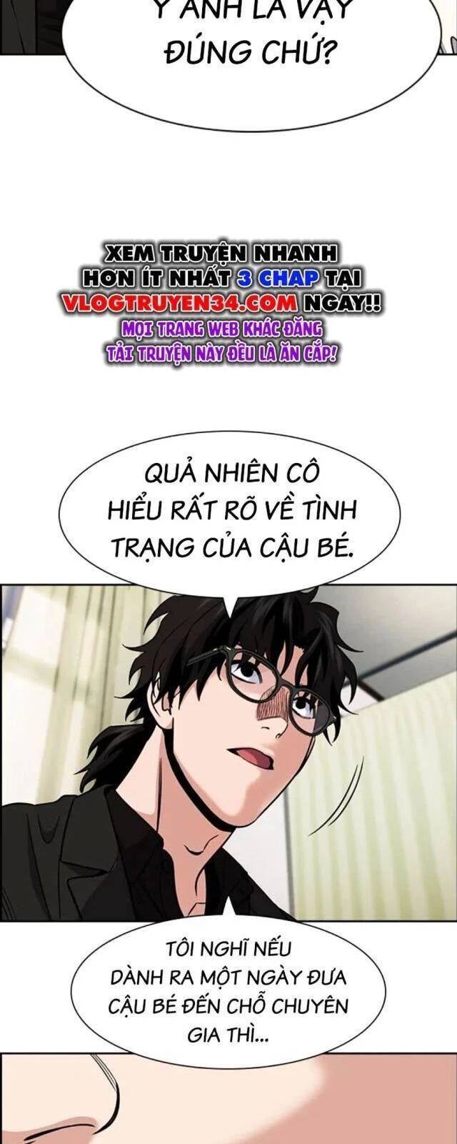 Giáo Dục Chân Chính - Get Schooled - Page 19