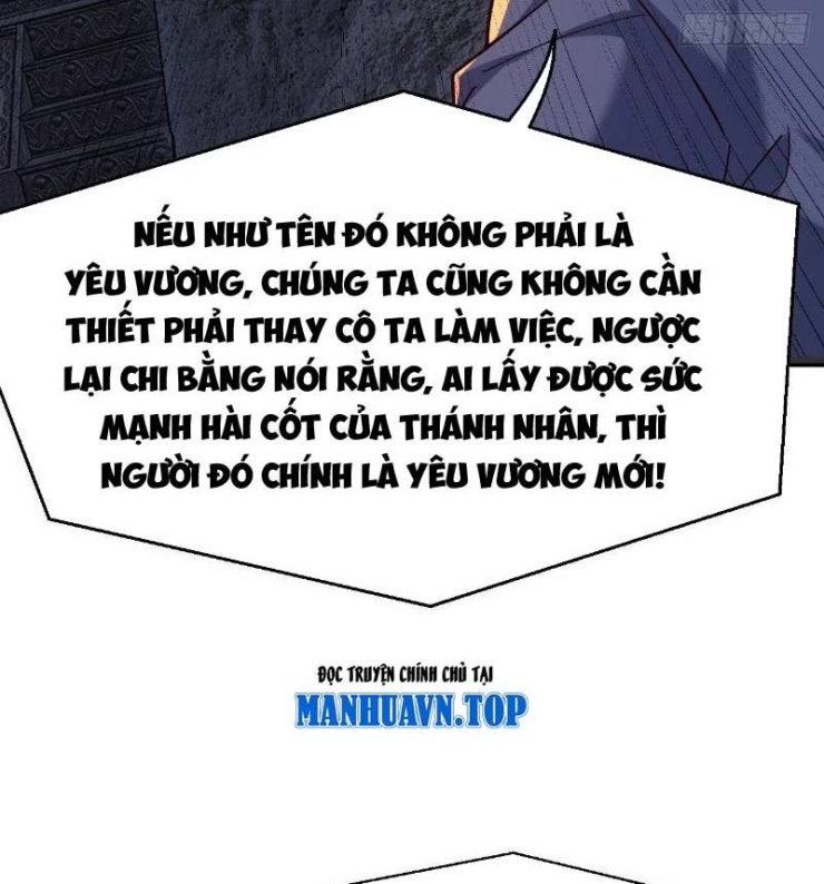 Đệ Tử Siêu Thần Ta Nằm Không, Tông Môn Hủy Diệt Ta Vô Địch - Page 43