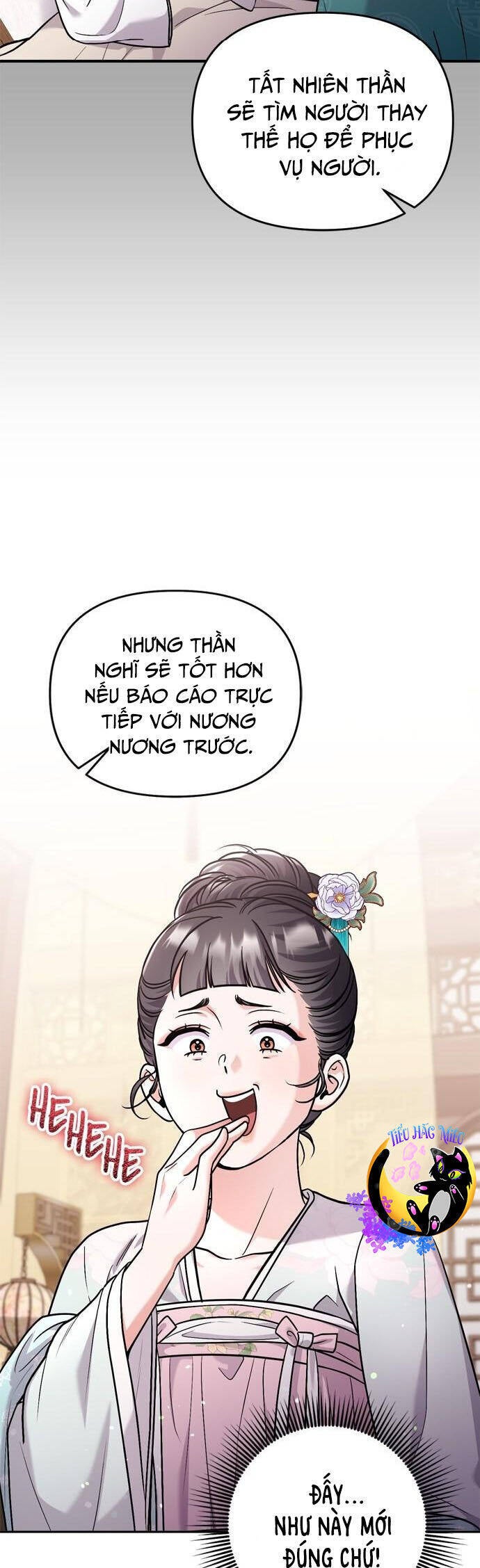 Từ Cao Thủ Trở Thành Phi Tần - Page 17