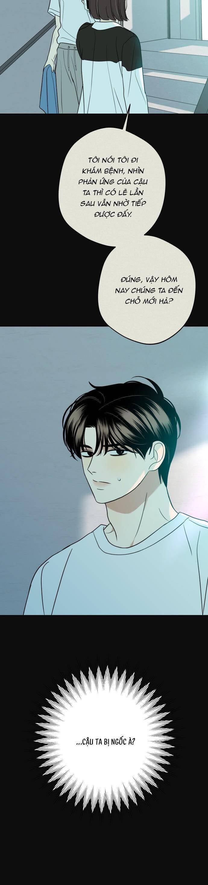 Kỷ Niệm Tuổi 19 Tồi Tệ - Page 17