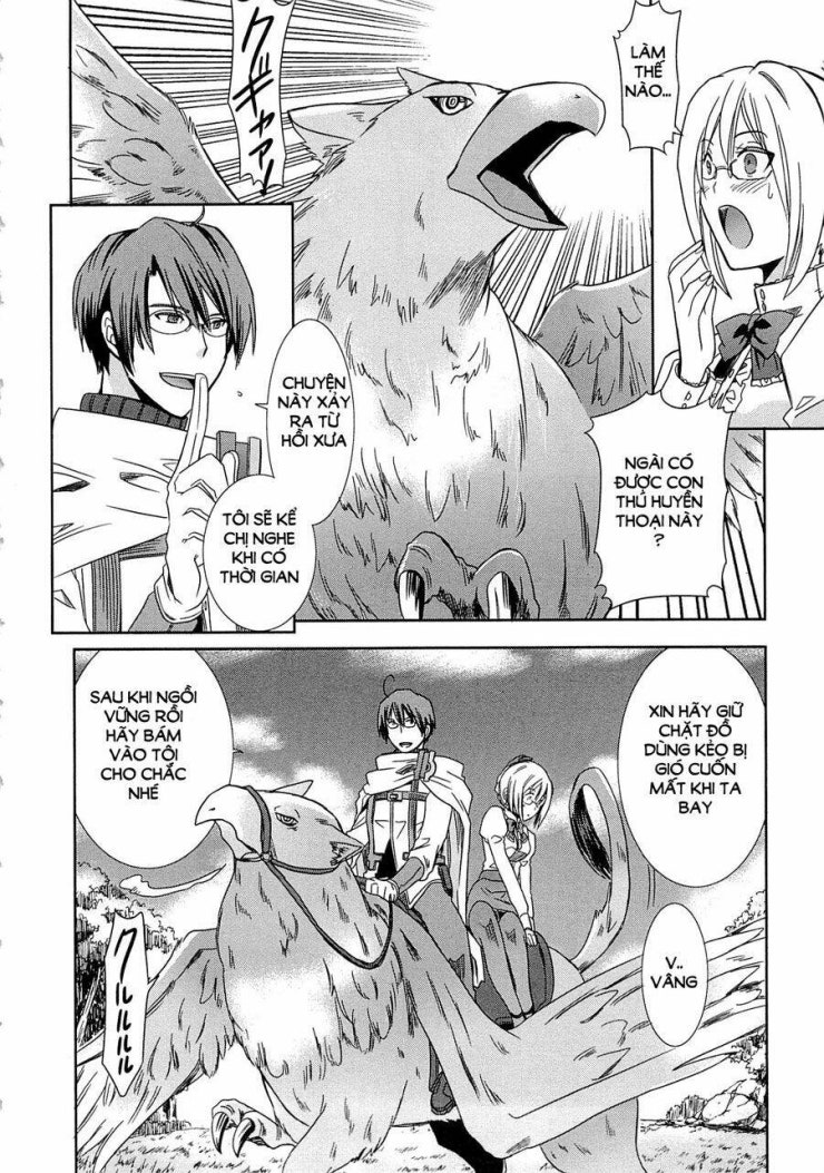Log Horizon - Page 16