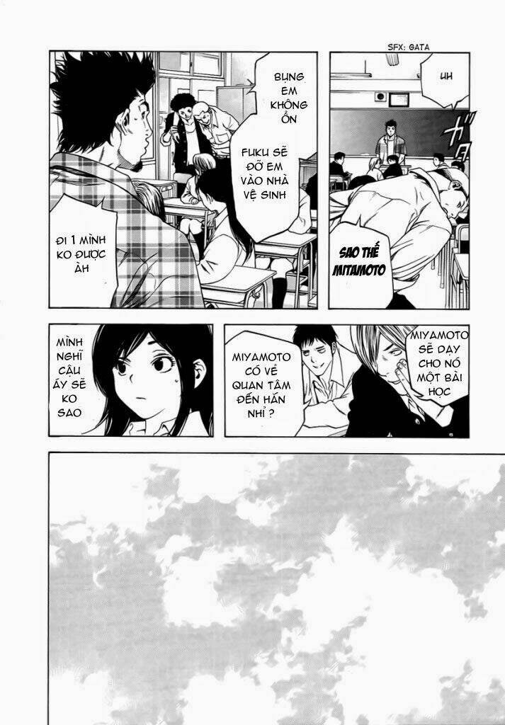 Kokou no Hito - Page 18