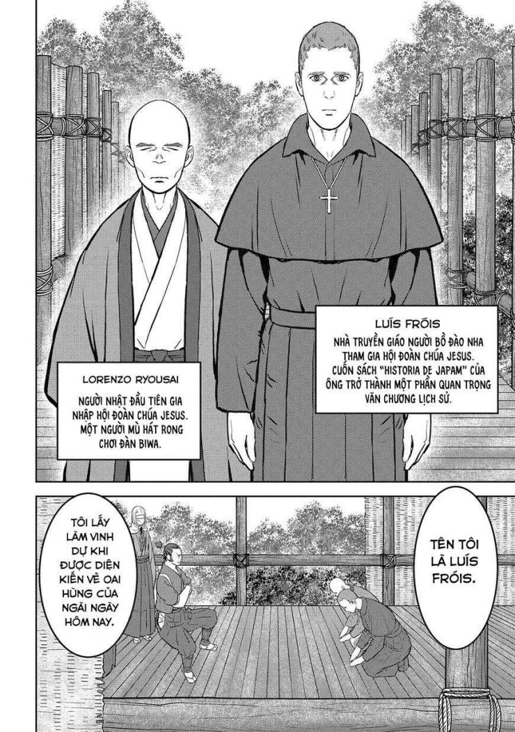 Sengoku Komachi Kurou Tan! - Page 7