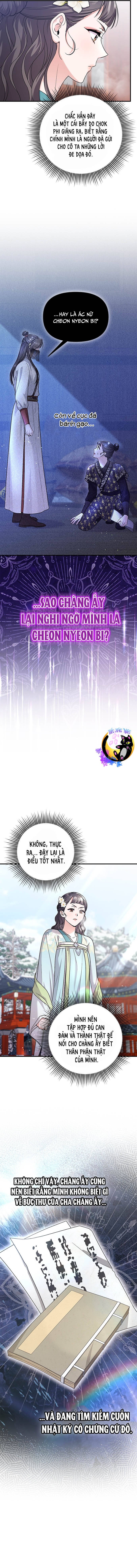 Từ Cao Thủ Trở Thành Phi Tần - Page 2