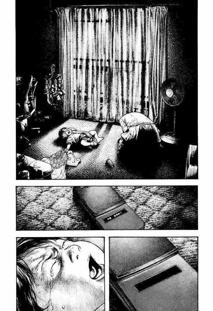 Kokou no Hito - Page 5