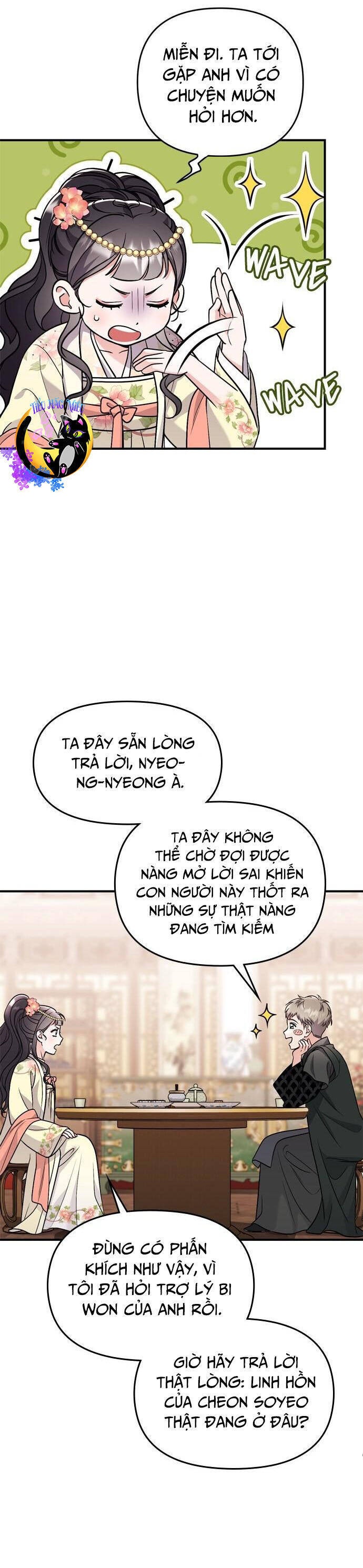 Từ Cao Thủ Trở Thành Phi Tần - Page 26