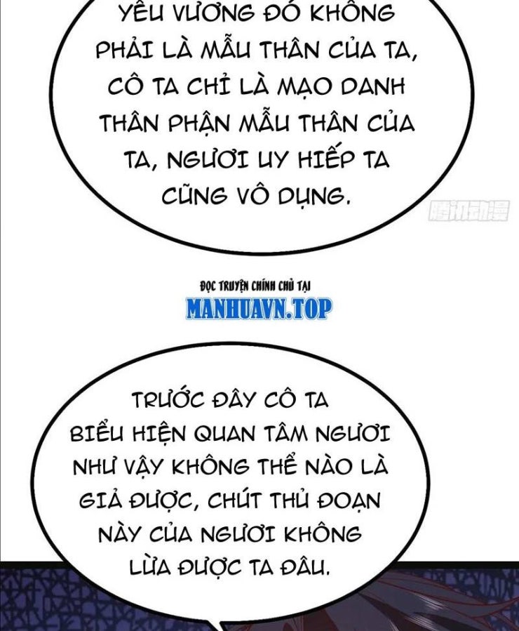 Đệ Tử Siêu Thần Ta Nằm Không, Tông Môn Hủy Diệt Ta Vô Địch - Page 46