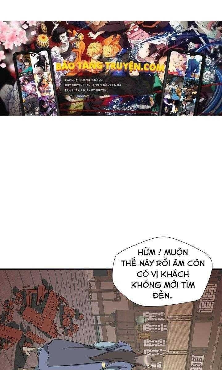 Cuồng Long - Page 1