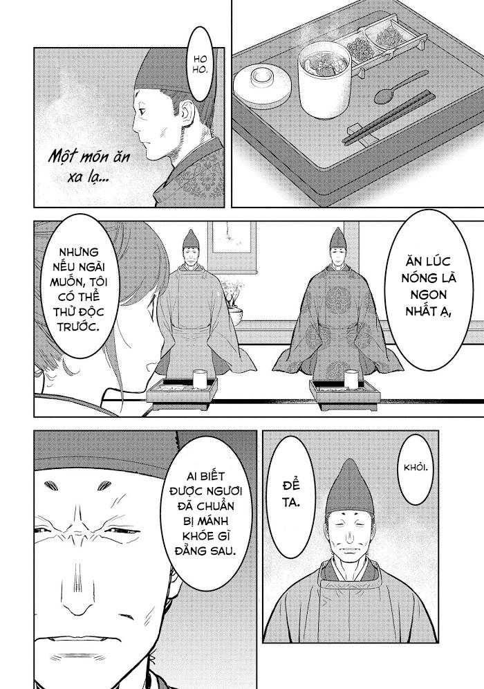Sengoku Komachi Kurou Tan! - Page 19