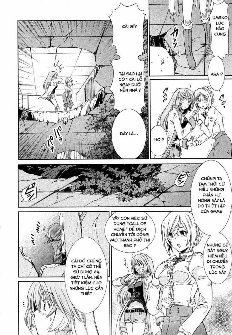 Log Horizon - Page 16