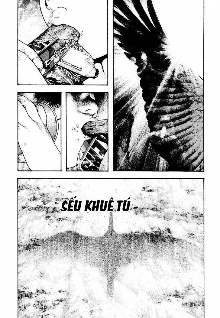 Kokou no Hito - Page 9