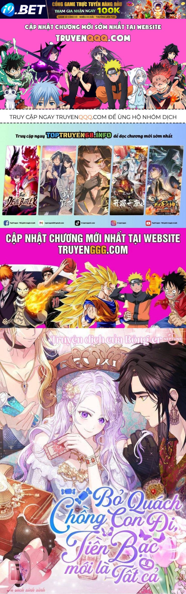 Tiền Là Tất Cả Chồng Là Phù Du - Page 1