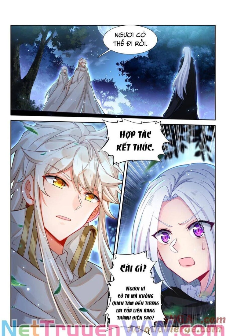 Thần Ấn Vương Tọa - Page 2