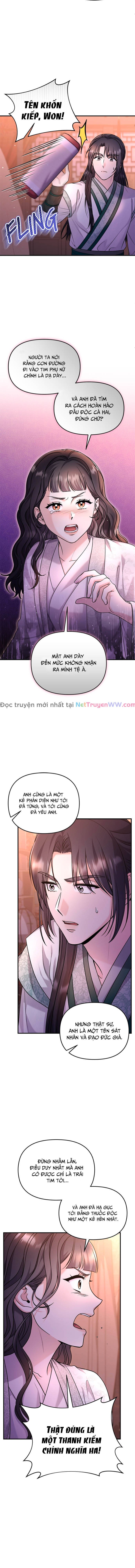 Từ Cao Thủ Trở Thành Phi Tần - Page 5