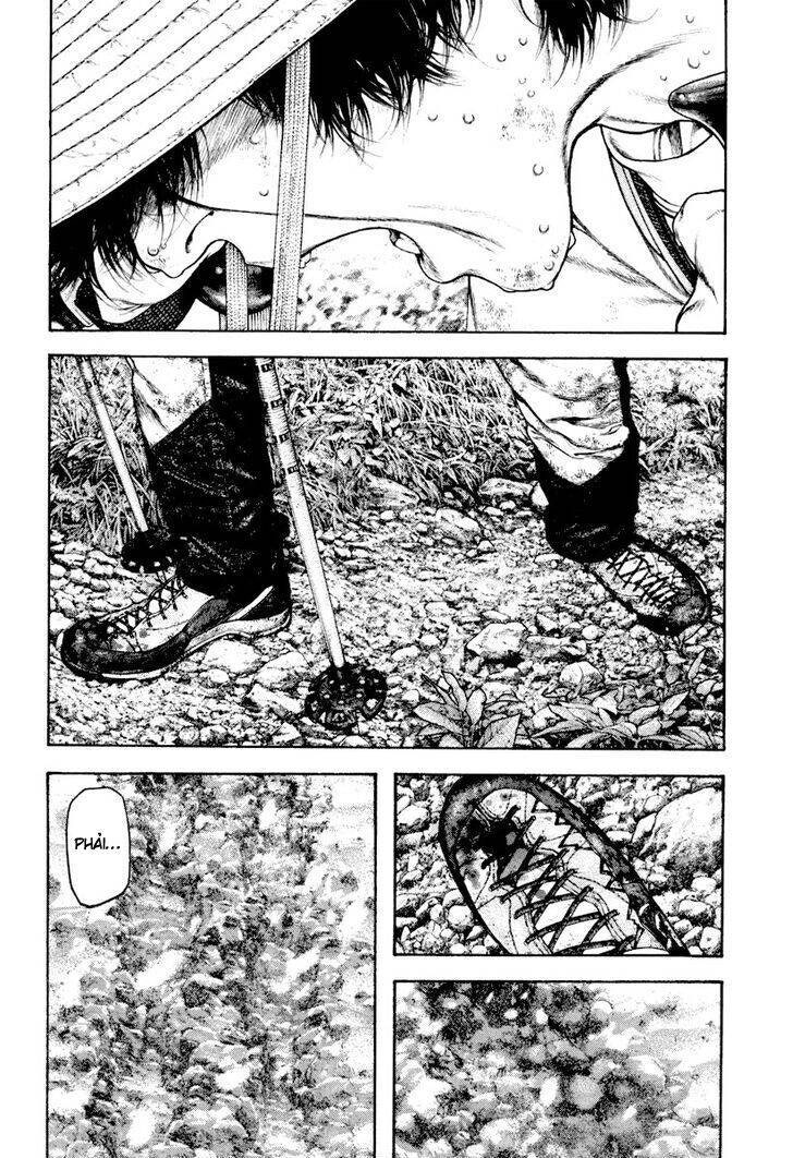 Kokou no Hito - Page 11